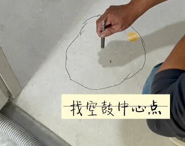 泾川瓷砖空鼓维修公司分享砂料配比不正确在瓷砖铺贴过程中可能导致以下问题